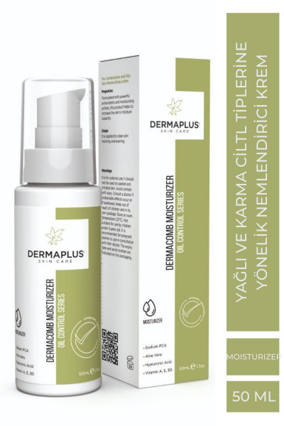 DERMACOMB MOISTURIZER DERMACOMB MOISTURIZER