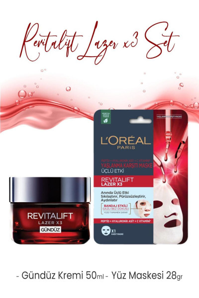 Loreal Paris Revitalift Lazer Gündüz Kremi 50 ml ve Maske 28 gr Loreal Paris Revitalift Lazer Gündüz Kremi 50 ml ve Maske 28 gr