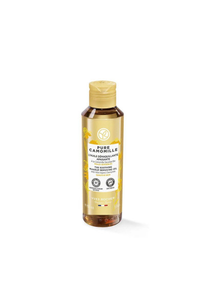 Yüz Temizleme Yağı - Hassas Cilt / Pure Camomille - 150ml Yüz Temizleme Yağı - Hassas Cilt / Pure Camomille - 150ml