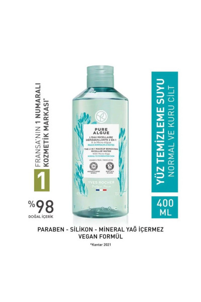 Pure Algue-Detoks Etkili, Nemlendirici ve Canlandırıcı Arındırıcı - Prebiyotikli Misel Su 400ml Pure Algue-Detoks Etkili, Nemlendirici ve Canlandırıcı Arındırıcı - Prebiyotikli Misel Su 400ml