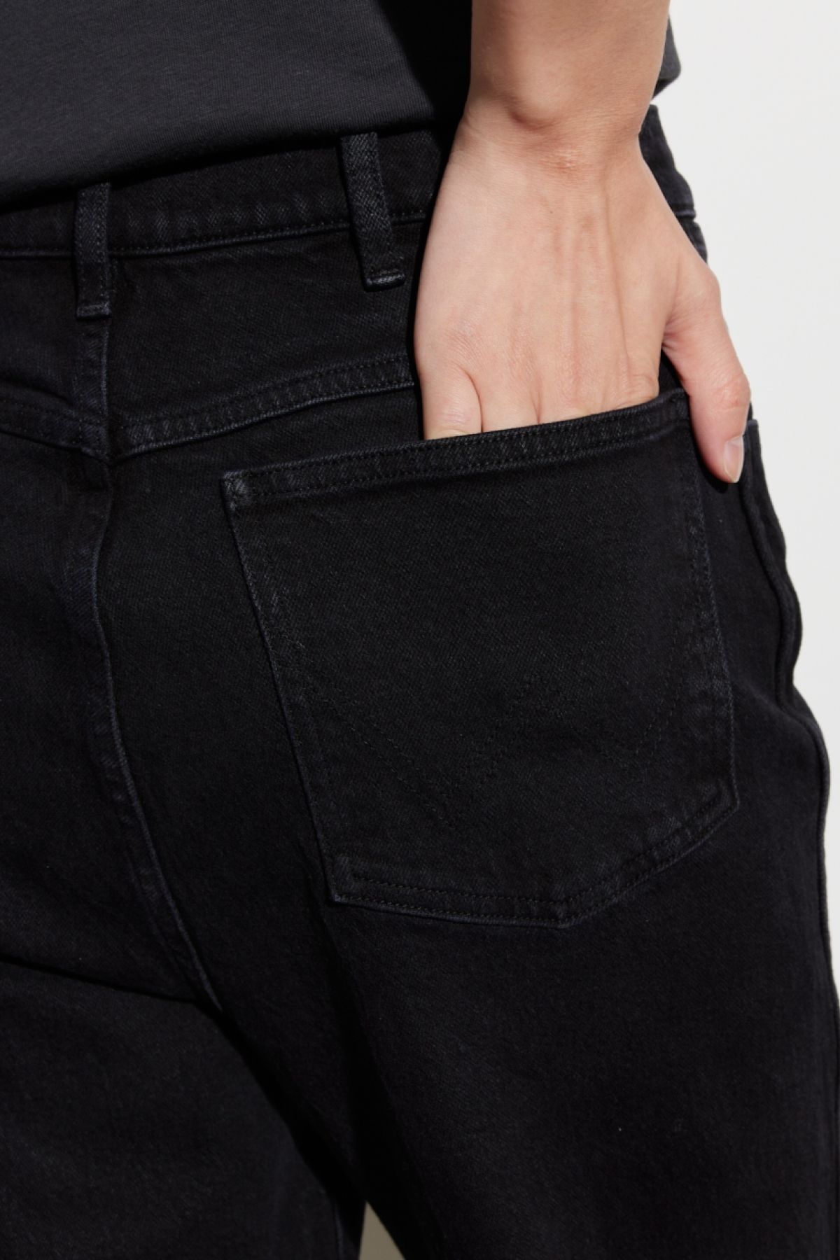 Wild West Fit Yüksek Bel Düz Paça Esnek Siyah Kadın Jean Kot Pantolon