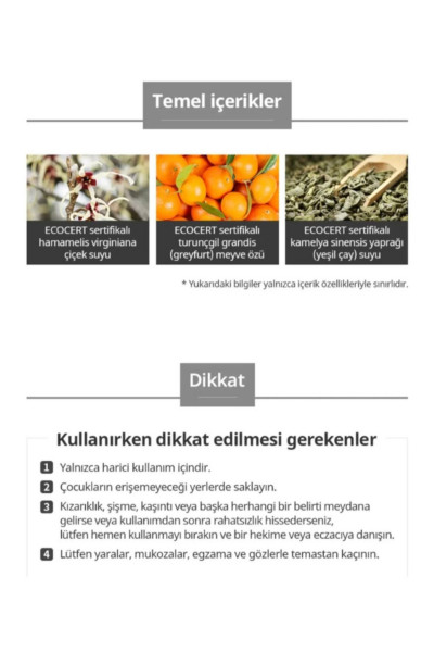 ECO MİLD ULTRA NEMLENDİRİCİ KÖPÜK TEMİZLEYİCİ - BUBBLE CLEANSER ECO MİLD ULTRA NEMLENDİRİCİ KÖPÜK TEMİZLEYİCİ - BUBBLE CLEANSER