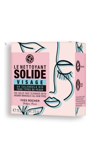Katı Yüz Temizleyici - Tüm Ciltler Sülfat, sabun, koruyucu ve paraben içermez 75 gr Katı Yüz Temizleyici - Tüm Ciltler Sülfat, sabun, koruyucu ve paraben içermez 75 gr