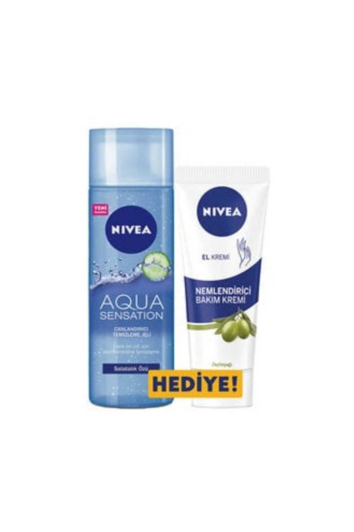 Aqua Sensation Canlandırıcı Temizleme Jeli+ Nemlendirici Bakım Kremi Aqua Sensation Canlandırıcı Temizleme Jeli+ Nemlendirici Bakım Kremi