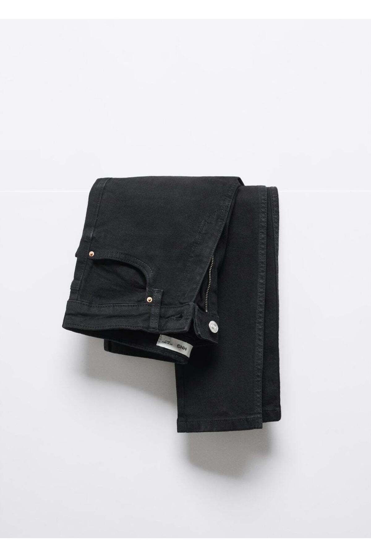 Yüksek bel skinny jean Yüksek bel skinny jean