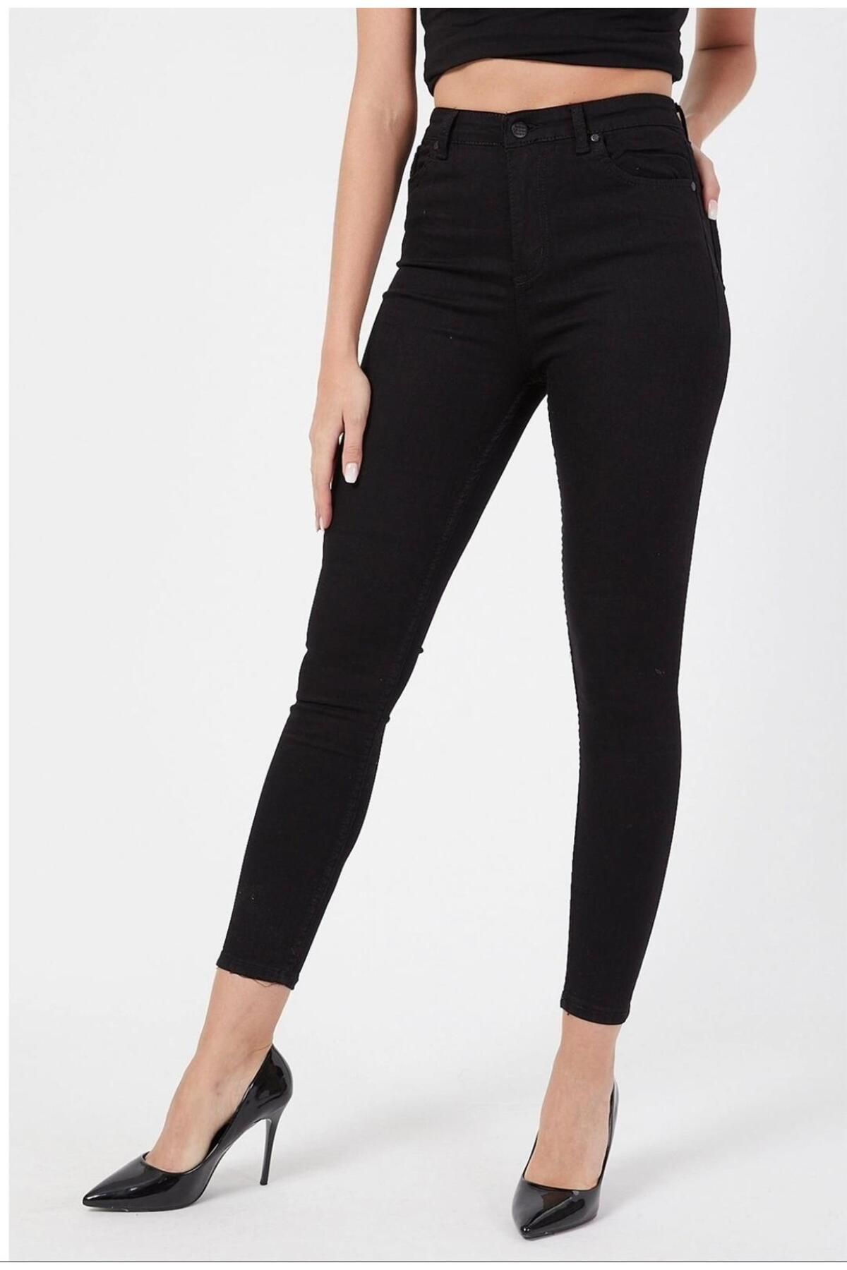 Skinny Siyah Dar Paça Yüksek Bel Toparlar Skinny Siyah Dar Paça Yüksek Bel Toparlar