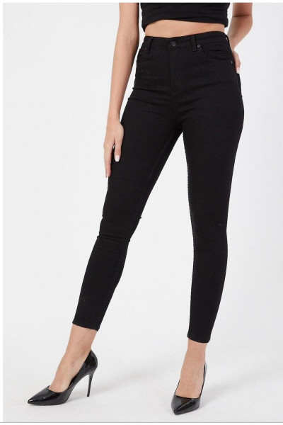 Skinny Siyah Dar Paça Yüksek Bel Toparlar Skinny Siyah Dar Paça Yüksek Bel Toparlar