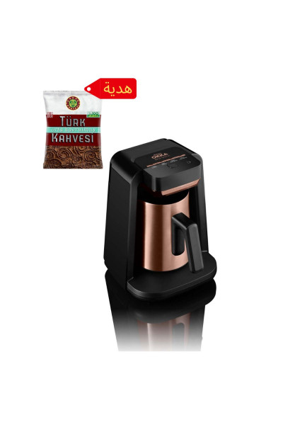 OK0012-K/OK0018-K Okka Rich Spin M Çelik Cezveli Sütlü Türk Kahve Makinesi OK0012-K/OK0018-K Okka Rich Spin M Çelik Cezveli Sütlü Türk Kahve Makinesi