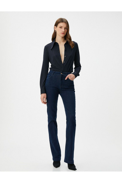 Melis Ağazat X Koton - Uzun Kollu Slim Fit Gömlek Melis Ağazat X Koton - Uzun Kollu Slim Fit Gömlek