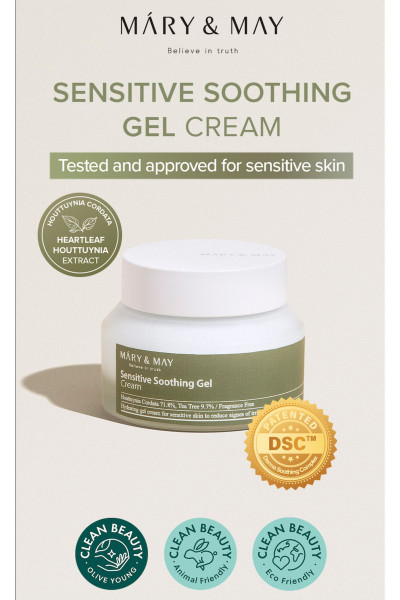 Hassasiyet Ve Yağlanma Karşıtı Yatıştırıcı Nemlendirici Krem Sensitive Soothing Gel Blemish Cream Hassasiyet Ve Yağlanma Karşıtı Yatıştırıcı Nemlendirici Krem Sensitive Soothing Gel Blemish Cream