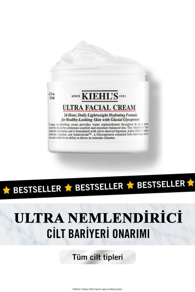 ULTRA FACİAL 24 HOUR MOİSTURİZİNG DAİLY CREAM 125 ML DMBA49 ULTRA FACİAL 24 HOUR MOİSTURİZİNG DAİLY CREAM 125 ML DMBA49