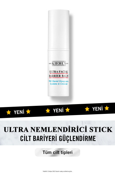 Ultra Facial Barrier Balm Ultra Facial Barrier Balm