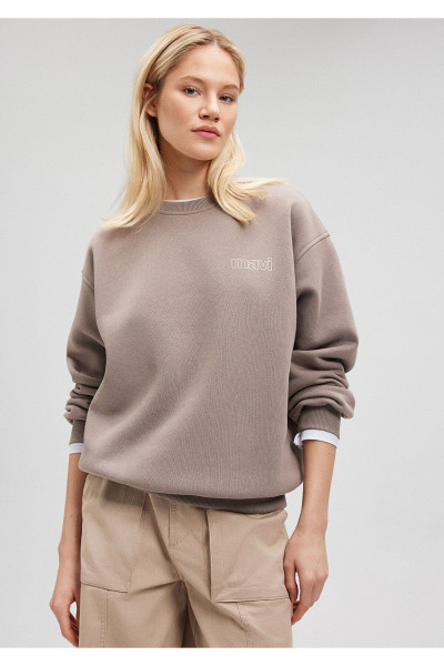 Logo Baskılı Kahverengi Sweatshirt 1611656-70364 Logo Baskılı Kahverengi Sweatshirt 1611656-70364