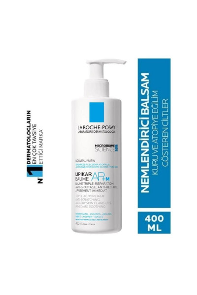 Lipikar Baume Ap M 400 ml Yatıştırıcı Balm Lipikar Baume Ap M 400 ml Yatıştırıcı Balm