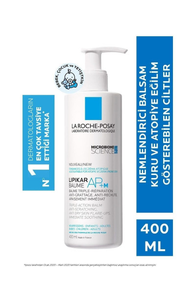Lipikar Baume Ap M 400 ml Yatıştırıcı Balm Lipikar Baume Ap M 400 ml Yatıştırıcı Balm