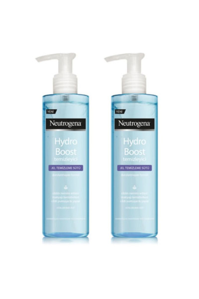 Hydro Boost Jel Temizleme Sütü 2 X 200ml.. G-k Hair Center Hydro Boost Jel Temizleme Sütü 2 X 200ml.. G-k Hair Center