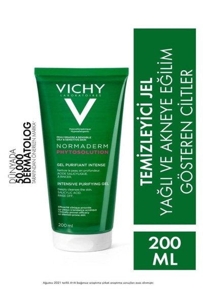 VİCHY NORMADERM Phytosolution Arındırıcı Yüz Temizleme Jeli-200 ML VİCHY NORMADERM Phytosolution Arındırıcı Yüz Temizleme Jeli-200 ML
