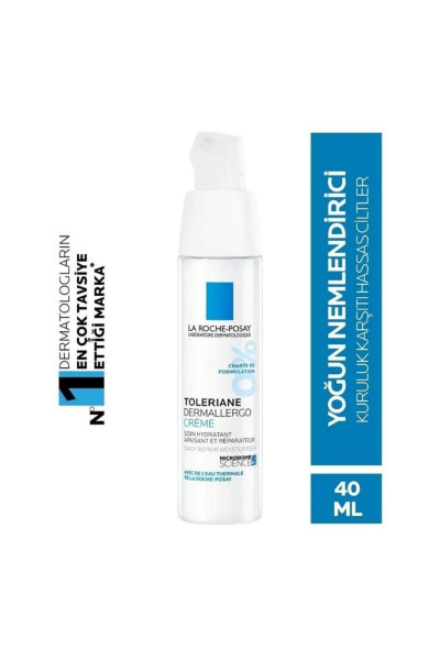 Toleriane Dermallergo Creme Yatıştırıcı Bakım Kremi 40ml Toleriane Dermallergo Creme Yatıştırıcı Bakım Kremi 40ml