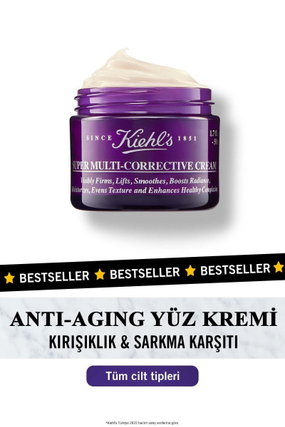 SUPER MULTİ CORRECTİVE CARE CREAM WİTH 7 ANTİ-AGİNG EFFECTS 50 ML PSSN1496 SUPER MULTİ CORRECTİVE CARE CREAM WİTH 7 ANTİ-AGİNG EFFECTS 50 ML PSSN1496
