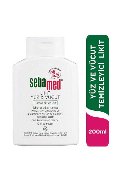 Liquid Face & Body Wash 200 ml Likit Yüz ve Vücut Temizleme Jeli - Diş Beyazlatıcı Köpük Hed Liquid Face & Body Wash 200 ml Likit Yüz ve Vücut Temizleme Jeli - Diş Beyazlatıcı Köpük Hed