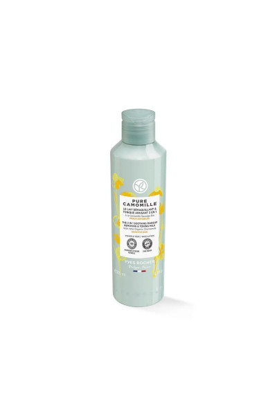 Pure Camomille 2si 1 Arada Yatıştırıcı&Tonik Etkili Makyaj Temizleme Sütü 200 ml Pure Camomille 2si 1 Arada Yatıştırıcı&Tonik Etkili Makyaj Temizleme Sütü 200 ml