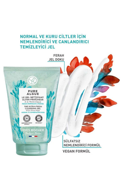 Normal Ve Kuru Ciltler Için Pure Algue Prebiyotik Yüz Yıkama Jeli 125ml Normal Ve Kuru Ciltler Için Pure Algue Prebiyotik Yüz Yıkama Jeli 125ml