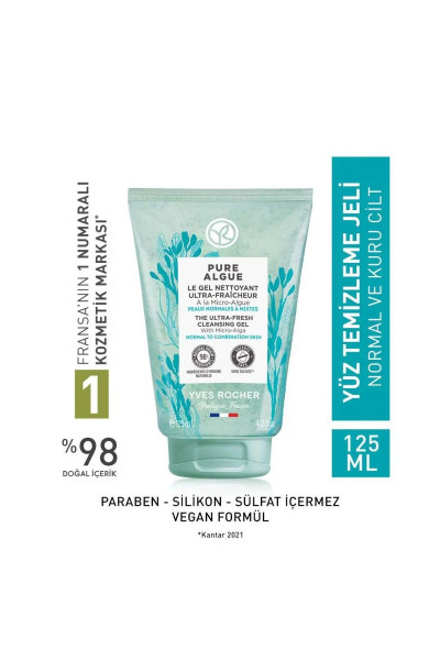 Normal Ve Kuru Ciltler Için Pure Algue Prebiyotik Yüz Yıkama Jeli 125ml Normal Ve Kuru Ciltler Için Pure Algue Prebiyotik Yüz Yıkama Jeli 125ml