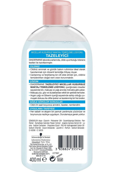 Rahatlatıcı Micellar Kusursuz Makyaj Temizleme Losyonu 400 Ml Rahatlatıcı Micellar Kusursuz Makyaj Temizleme Losyonu 400 Ml