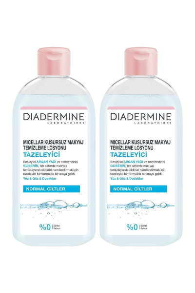 Nemlendirici Micellar Kusursuz Makyaj Temizleme Suyu 400 Ml X 2 Adet Nemlendirici Micellar Kusursuz Makyaj Temizleme Suyu 400 Ml X 2 Adet