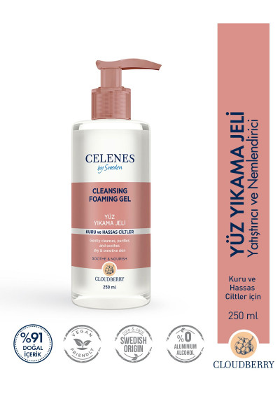 CİLT AYDINLATICI TEMİZLEME JELİ 250ML KURU/HASSAS KEYON2150 CİLT AYDINLATICI TEMİZLEME JELİ 250ML KURU/HASSAS KEYON2150