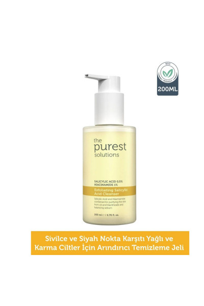 Yağlı Ve Karma Ciltler Için Siyah Nokta Karşıtı Temizleme Jeli 200 Ml Yağlı Ve Karma Ciltler Için Siyah Nokta Karşıtı Temizleme Jeli 200 Ml