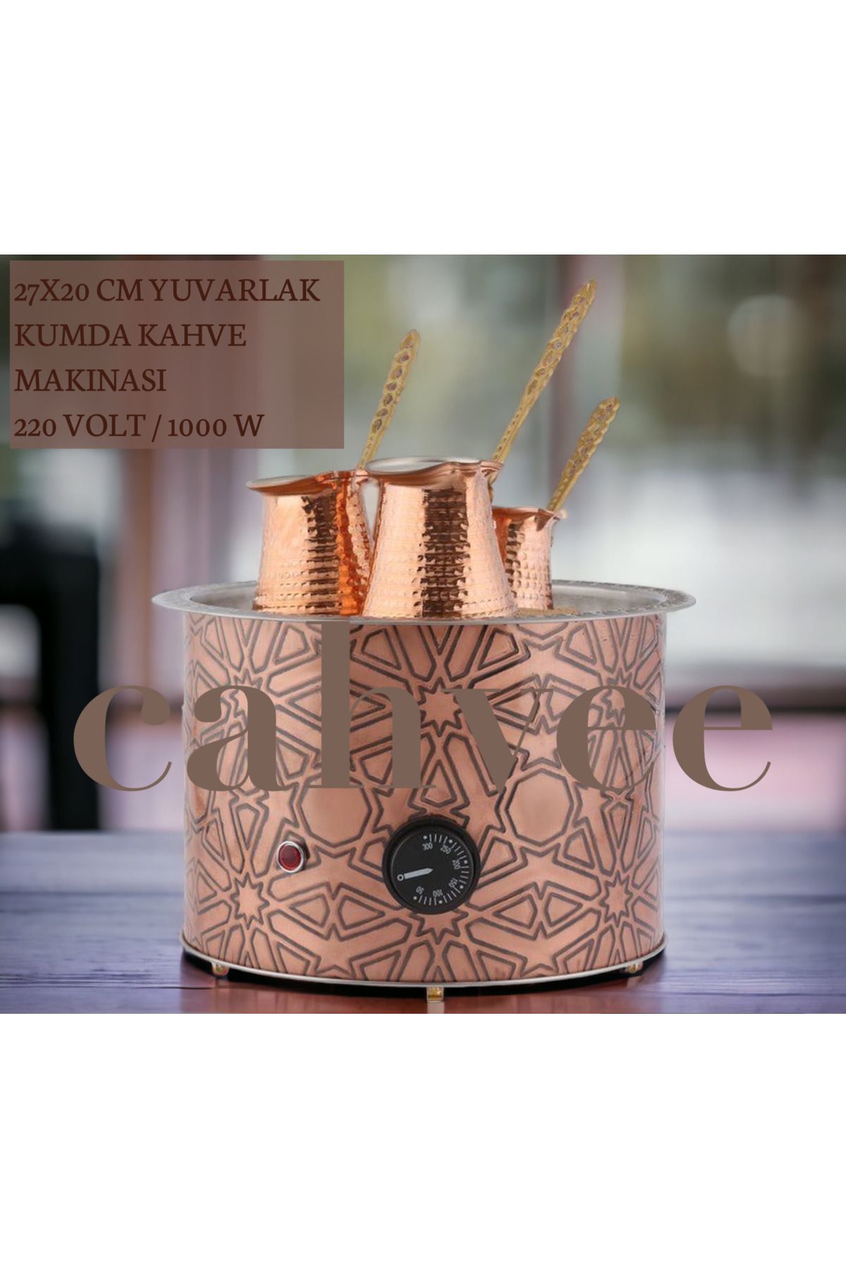 Kumda Kahve Makinesi Yuvarlak Bakır Elektrikli Özel Yapım 27x20 Cm Kumda Kahve Makinesi Yuvarlak Bakır Elektrikli Özel Yapım 27x20 Cm