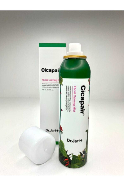 Cicapair- Sprey Formatta Yoğun Nemlendirici. Sprey Krem 110ml Cicapair- Sprey Formatta Yoğun Nemlendirici. Sprey Krem 110ml