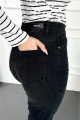 Taşlamalı Siyah Kadın Boyfriend Jean Yüksek Bel Likrasız %100 Pamuk Kot Pantolon Mabel-ant Taşlamalı Siyah Kadın Boyfriend Jean Yüksek Bel Likrasız %100 Pamuk Kot Pantolon Mabel-ant