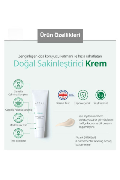 Derma Real Cica Cream Derma Real Cica Cream