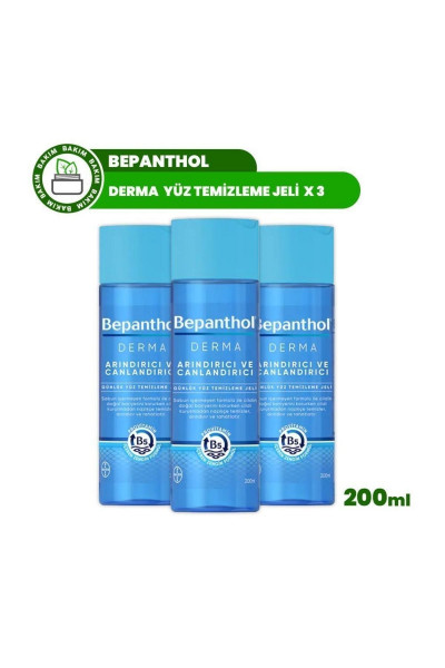 Derma Canlandırıcı Ve Arındırıcı Yüz Temizleme Jeli 200 Ml X 3 Derma Canlandırıcı Ve Arındırıcı Yüz Temizleme Jeli 200 Ml X 3