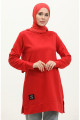 Yırtmaç Detaylı Spor Tunik 0269-05 Bordo Yırtmaç Detaylı Spor Tunik 0269-05 Bordo