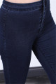 Lacivert Yüksek Bel Skinny Fit Jean Likralı Önü Cepsiz Tayt Pantolon Lacivert Yüksek Bel Skinny Fit Jean Likralı Önü Cepsiz Tayt Pantolon