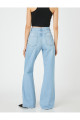 Straight Jean Kot Pantolon Rahat Kesim Yüksek Bel Geniş Paça - Bianca Jean Straight Jean Kot Pantolon Rahat Kesim Yüksek Bel Geniş Paça - Bianca Jean