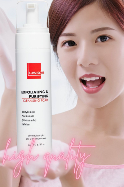 Exfoliating & Purifying Cleansing Foam 200ml Exfoliating & Purifying Cleansing Foam 200ml