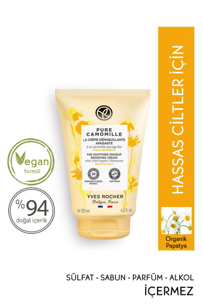 Hassas Ciltler Için Pure Camomille Yatıştırıcı Yüz Yıkama / Makyaj Temizleme Kremi-125 ml Hassas Ciltler Için Pure Camomille Yatıştırıcı Yüz Yıkama / Makyaj Temizleme Kremi-125 ml