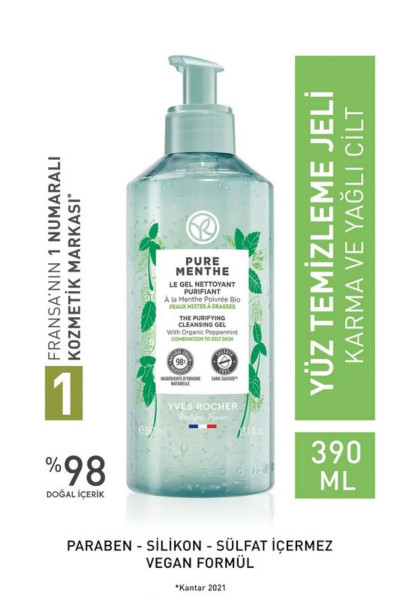Karma Ve Yağlı Ciltler Için Pure Menthe Prebiyotik Yüz Yıkama Jeli-390 ml Karma Ve Yağlı Ciltler Için Pure Menthe Prebiyotik Yüz Yıkama Jeli-390 ml