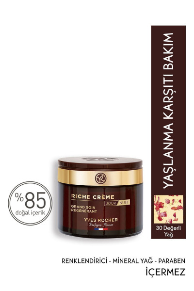 Besleyici Yaşlanma Karşıtı Değerli Yağ Bakımı Riche Crème-vitamin A&vitamin E-konsantre Krem-75 ml Besleyici Yaşlanma Karşıtı Değerli Yağ Bakımı Riche Crème-vitamin A&vitamin E-konsantre Krem-75 ml