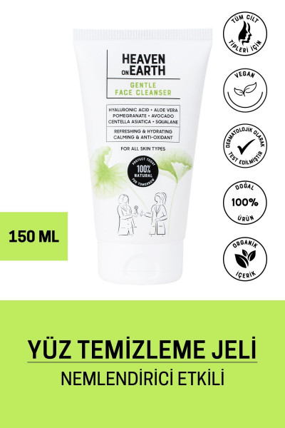 Tüm Ciltler Için Siyah Nokta Karşıtı Canlandırıcı Yüz Temizleme Jeli 150 ml Tüm Ciltler Için Siyah Nokta Karşıtı Canlandırıcı Yüz Temizleme Jeli 150 ml