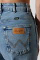 Mom Fit Yüksek Bel Dar Paça Vintage Cut Kadın Mavi Pamuklu Esnek Jean Kot Pantolon Mom Fit Yüksek Bel Dar Paça Vintage Cut Kadın Mavi Pamuklu Esnek Jean Kot Pantolon