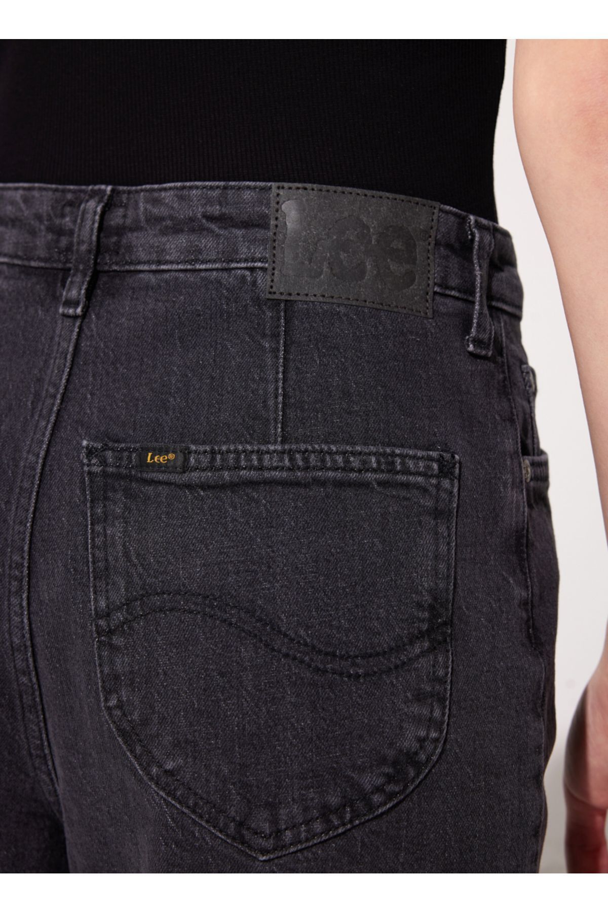 Stella A Line Fit Yüksek Bel Esnek Jean Kot Pantolon Stella A Line Fit Yüksek Bel Esnek Jean Kot Pantolon