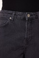 Stella A Line Fit Yüksek Bel Esnek Jean Kot Pantolon Stella A Line Fit Yüksek Bel Esnek Jean Kot Pantolon
