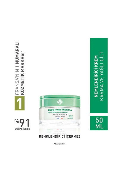 Karma Ve Yağlı Ciltler Için Sebo Pure Vegetal Jel Krem - Çinko & Salisilik Asit-50 Ml Karma Ve Yağlı Ciltler Için Sebo Pure Vegetal Jel Krem - Çinko & Salisilik Asit-50 Ml