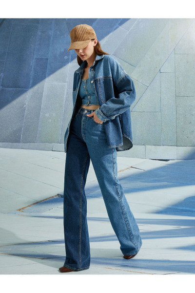 Yüksek Bel Bol Paça Renk Bloklu Kot Pantolon - Longer Jean Yüksek Bel Bol Paça Renk Bloklu Kot Pantolon - Longer Jean