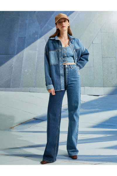 Yüksek Bel Bol Paça Renk Bloklu Kot Pantolon - Longer Jean Yüksek Bel Bol Paça Renk Bloklu Kot Pantolon - Longer Jean